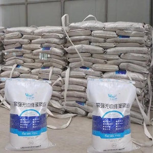 台儿庄支座砂浆